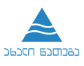 akhali_nateba_logo